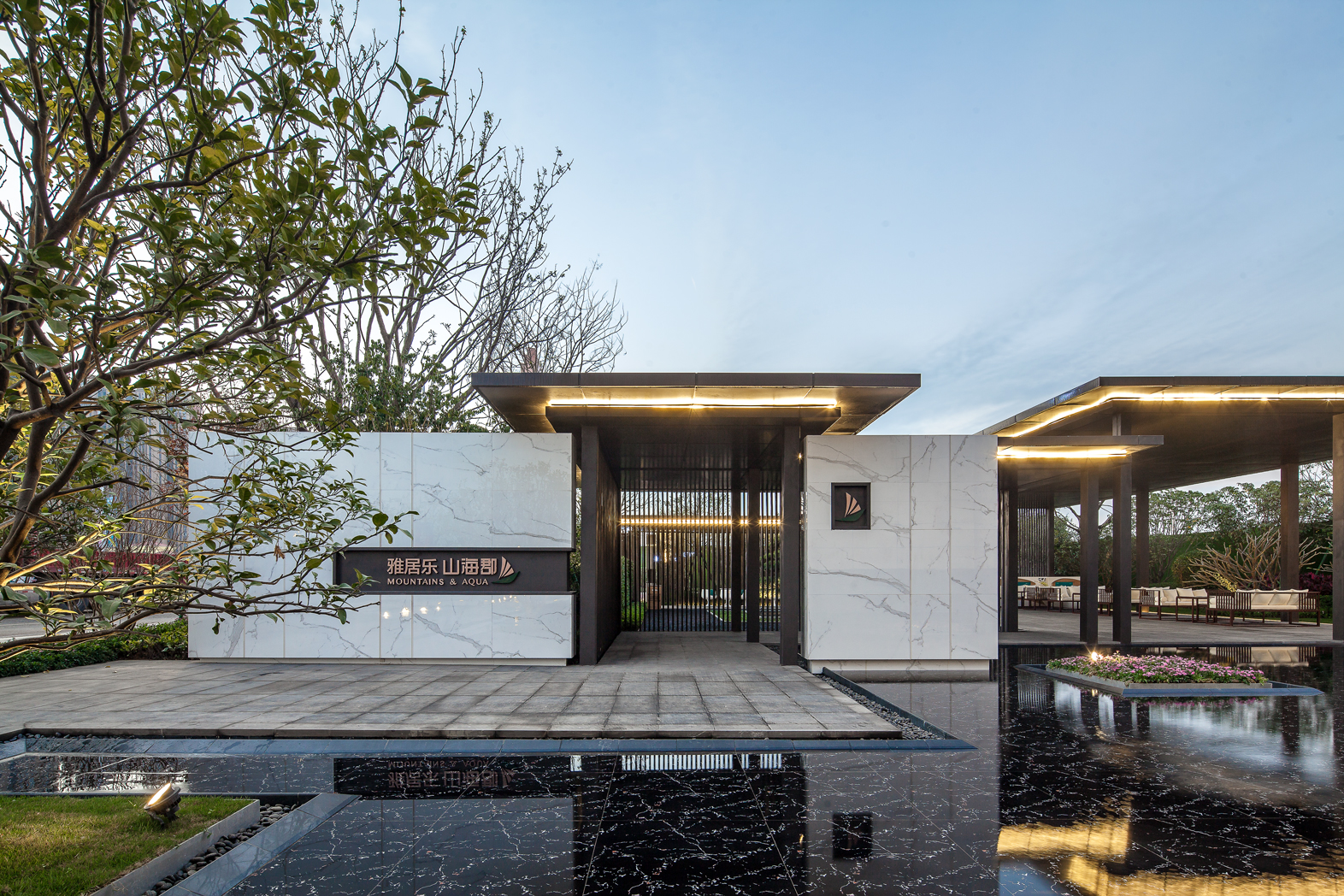 雅居乐山?？? title=