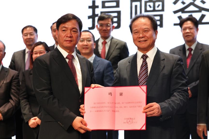 1522832210622408.jpg 4.jpg