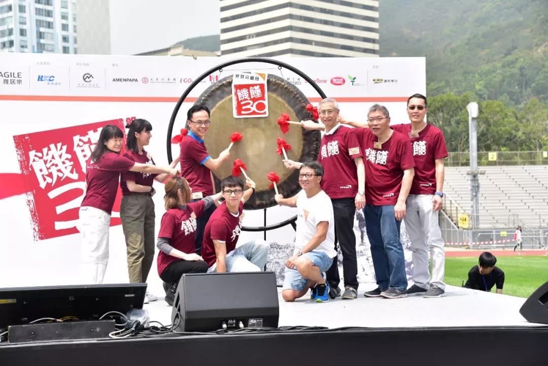 1555473051925768.jpg 微信图片_20190417115017.jpg