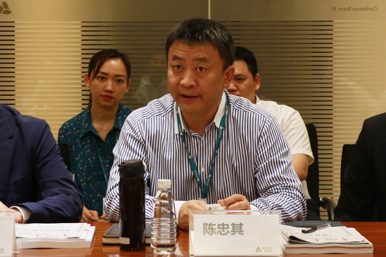 1559098185480069.jpg 忠其总发言.jpg