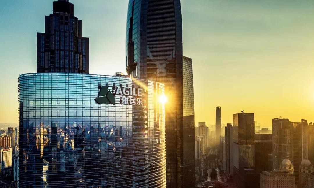雅居乐的2020：全年预售1382亿元，稳健与突破中的前行2.jpg