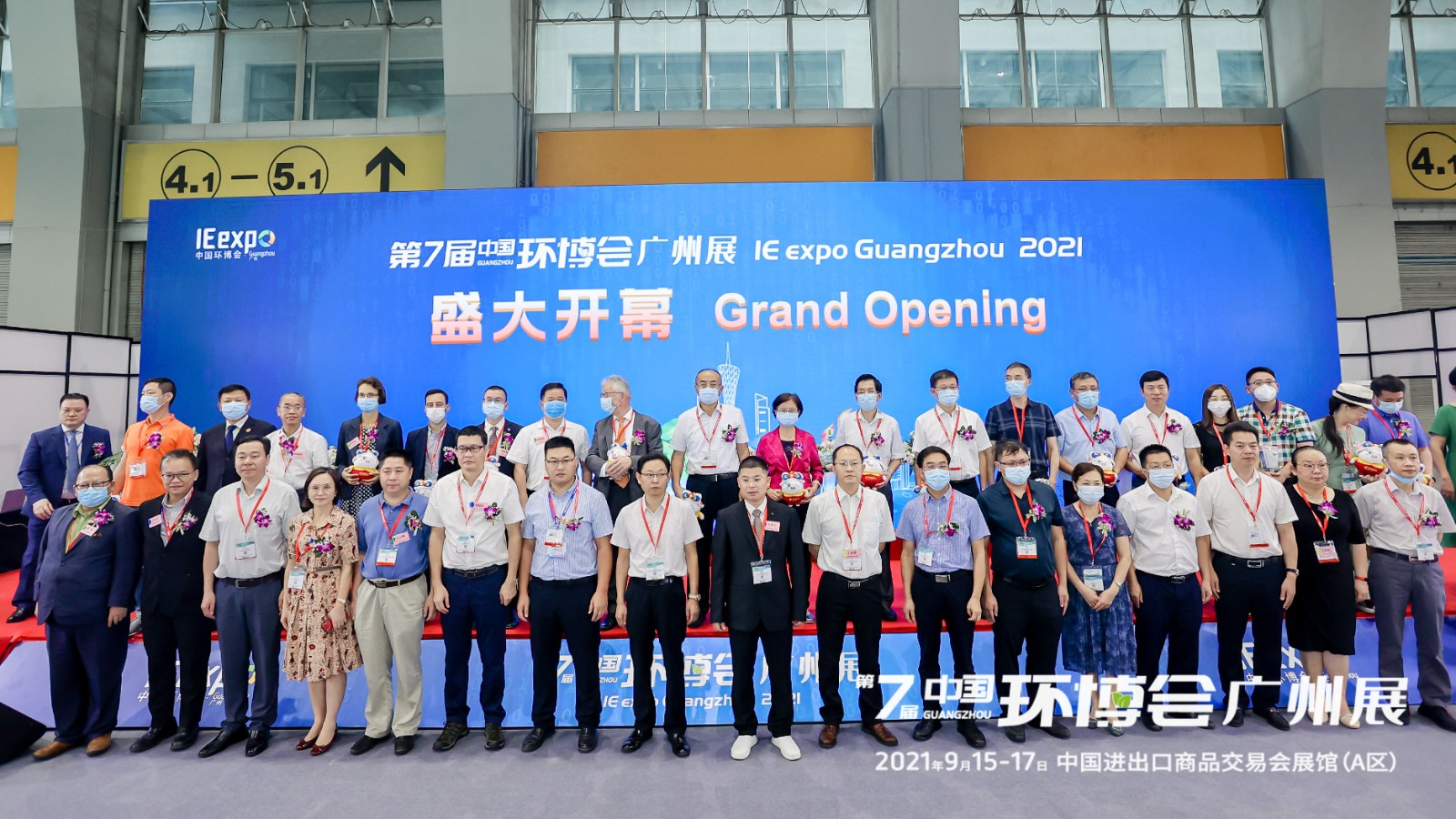 微信图片_20210921153446.jpg 微信图片_20210921153446.jpg